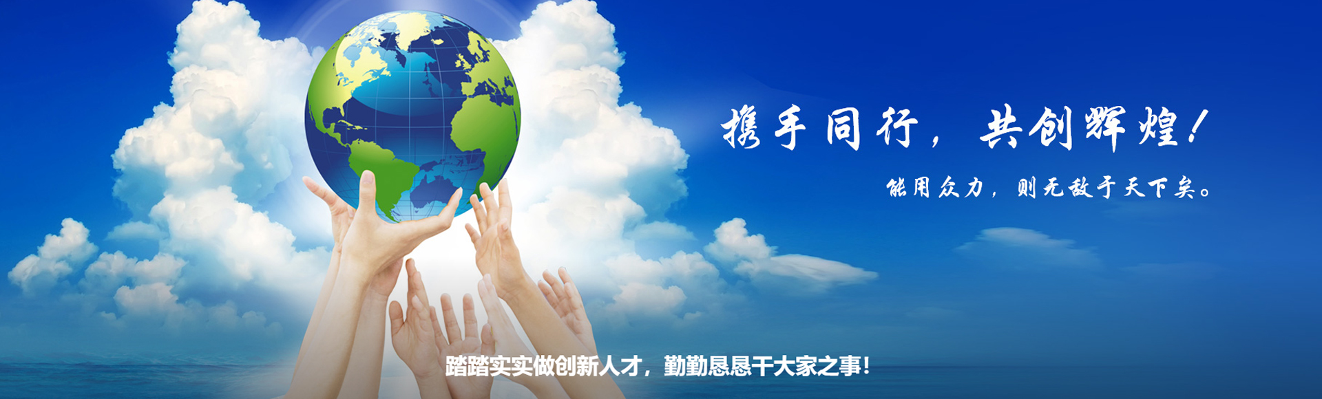 安然热能工业设备有限公司