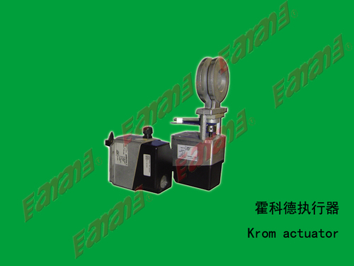 Krom执行器